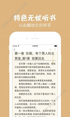 龙8唯一官方网站